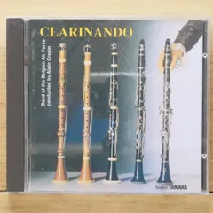 中古CD★/Belgian Air Force Royal Symphonic Band, Alain Crepin ■ Clarinando 【91.002/+++++++V51990】V51990
