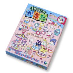 Item thumbnail for item 8b2b5f33-6ec8-42c4-8f36-ca4b71550ca3