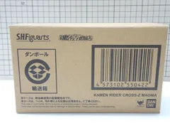 2025年最新】S.H.Figuarts 仮面ライダークローズの人気アイテム - メルカリ