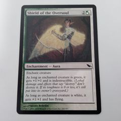 ヤヴィマヤの火 インベイジョン 日本語版 - メルカリ