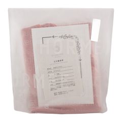 ホルミープレミアムシングルケット オーガニックコットン ホルミシス