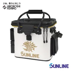 サンライン 磯タックルバッグ SFB-0646 ホワイト SUNLINE