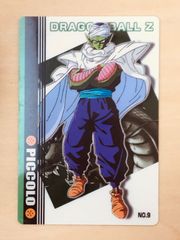 ドラゴンボールz カード No. 9 ピッコロ - メルカリ