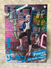 呪術廻戦 パンダ 1/7スケール フィギュア 渋谷スクランブルフィギュア