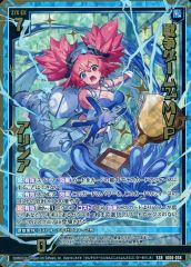 Item thumbnail for item f7edfbb7-8991-4fc2-875b-ced6603108b8