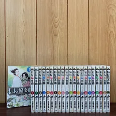 信長協奏曲 のぶながコンツェルト 1〜22巻　全巻セット　まとめ売り　漫画　本　コミック市場