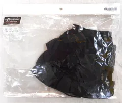 ボークス ラ・ペルソナーレコレクション ブラックレーベル ベロアチューブトップセット サイズ:SD/SD13