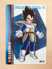 【ドラゴンボールグミカード】VEGETA【NO.10】