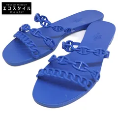 2025年最新】HERMES エルメス リヴァージュの人気アイテム - メルカリ