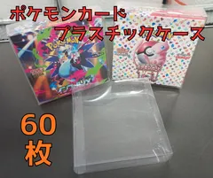 蒼空ストリーム　1box 新品未開封 2025年最新】蒼空ストリーム box 未開封の人気アイテム - メルカリ
