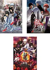 2026年最新】劇場版銀魂 完結篇 万事屋よ永遠なれ [DVD]の人気アイテム