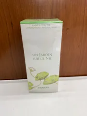 未開封品 HERMES エルメス オードトワレ ナイルの庭 100ml