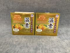 醸源 たくあん漬用 200g 《4斗樽用》2個セット - メルカリ