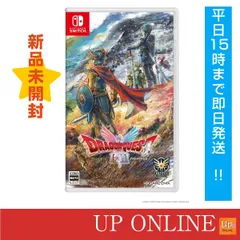 【新品】switch　ドラゴンクエストI＆II（ドラゴンクエスト1＆2）