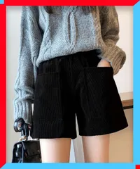 新品 レディース コーデュロイ ショートパンツ 裏起毛 冬 ミニ丈 着やせ 細見え カジュアル 半ズボン おしゃれ【送料無料】