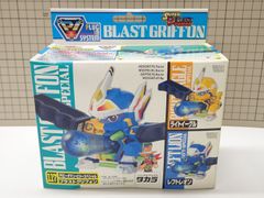 和風堂玩具店 TG式プレネールでいこう! 勇者プレネール 1/7 未開封品