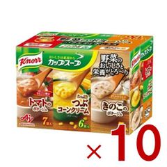 Item thumbnail for item ef41fa63-7721-40c0-a580-ebc4070304f0