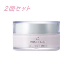 ルアンジュドボーテ スーパーチャージゲル2個セット - メルカリ