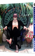 座裏屋蘭丸『シャングリラの鳥』特典etc 新品 ドラマCD 座裏屋蘭丸