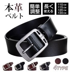 벨트 미사용 남성 가죽 비즈니스 신사 벨트 캐주얼 가죽 신사용 폭 3.8cm 선물 선물 아버지의 날 사회인 학생 통근 통학 남성 벨트 캐주얼 벨트 비즈니스 벨트 jinshijie02