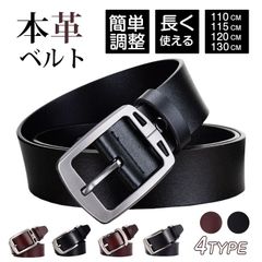 벨트 미사용 남성 가죽 비즈니스 신사 벨트 캐주얼 가죽 신사용 폭 3.8cm 선물 선물 아버지의 날 사회인 학생 통근 통학 남성 벨트 캐주얼 벨트 비즈니스 벨트 jinshijie02