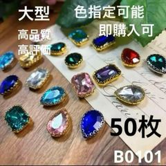 Item thumbnail for item 3a9eec36-7a4d-42ef-9dcf-ce0b1d9a8355