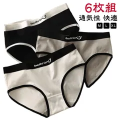 6枚セット！ショーツ レディース ジュニア 大人 女子 女児 小学生 中学生 女の子 下着 パンツ 肌着 キッズ 子供 ガールズ パンティ おしゃれ 通気性 快適 シンプル 可愛い インナー 旅行 お#pop1086