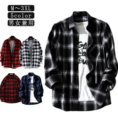 シャツ メンズ 長袖 レディース カジュアルシャツ おしゃれ カジュアル 秋 チェック レギュラー 青 黒 ギンガムチェック 柄シャツ チェック柄 トップス 羽織 ゆったり 体型カバー 春 重ね着 男#pop1988
