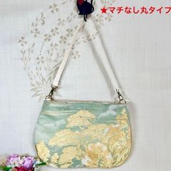 2084.ハンドメイド　23cmファスナーポーチ　フランシュリッペ 2084.ハンドメイド 23cmファスナーポーチ フランシュリッペ - メルカリ