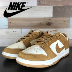 NIKE DUNK LOW ナイキ ダンク ローカット ココナッツ ミルク ブラウン アイボリー 23.5cm U11033 HJ7673-100