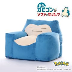 ポケモン カビゴン クッション Yogibo - メルカリ