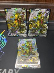 魂の呼び声 プロモ - メルカリ