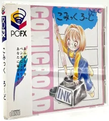 【帯・ハガキ付き】こみっくろ～ど こみっくろーど PC-FX COMICROAD 帯・ハガキ付き】こみっくろ～ど こみっくろーど PC-FX COMICROAD #nn