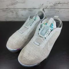 Nike AirVaporMax 2020 SummitWhite ヴェイパーマックス グレー 24.0cm C16740-100 L07934