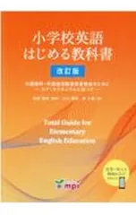 使用済み教科書 2025年最新】使用済み教科書の人気アイテム - メルカリ