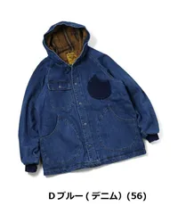 【ジムマスター】中ワタデニム×カツラギ フードジャケット デニムダークブルー m l xl G621767 メンズ レディース 秋冬アウター
