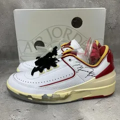新品未使用✨27㎝　ナイキ エアジョーダン２　off-white オフホワイト NIKE ナイキ エアジョーダン 2 レトロ SP オフホワイト AIR JORDAN