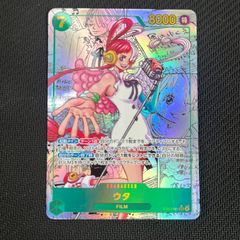 ポケカ エリカの招待 SR 196/165/SV2A/B - メルカリ