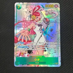 ワンピース カードゲーム ウタ コミックパラレル コミパラ SEC★ EB03-061