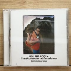 [専用出品]danceman 国内盤CD☆オムニバス/Various Artists□ ダンスマニア(7) 【TOCP4070