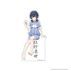 福山雅治　DUNLOP 等身大パネルスタンド 新品】福山雅治 ダンロップ 等身大 パネル