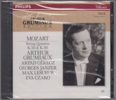 グリュミオー フィリップス録音集 1953-1962(5CD) - メルカリ