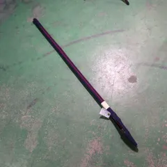 がまかつ がま磯 レセプターR 2-53 釣竿 CM222のサムネイル