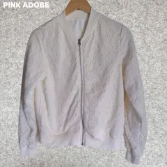 PINK ADOBE ワールド ホワイト レース ジップアップジャケット Mサイズ