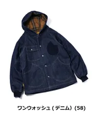【ジムマスター】中ワタデニム×カツラギ フードジャケット デニムワンウォッシュ m l xl G621767 メンズ レディース 秋冬アウターのサムネイル