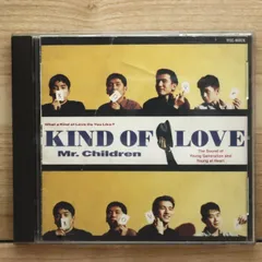 2025年最新】mr.children kind of loveの人気アイテム - メルカリ