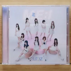 2026年最新】ミーアイ cdの人気アイテム - メルカリ