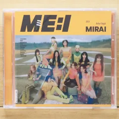 国内盤CD★ミーアイ/ME:I■ MIRAI (通常盤)  【YRCS90248/4571487594840】V52317