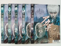 アカギ(1-36巻 全巻) 全巻収納BOX2個入りSET - メルカリ