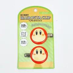 星のカービィ ワドルディ ヘアピタクリップ